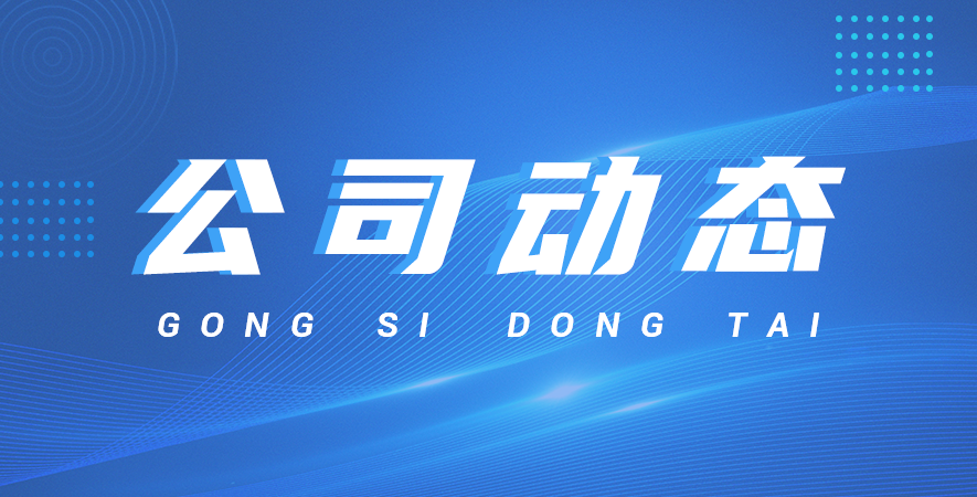 德森儀表為您介紹各類變送器的選用！