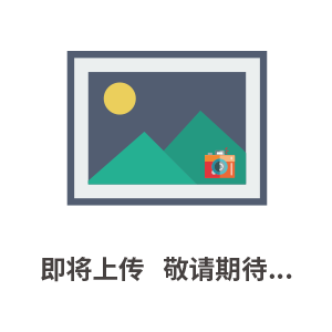 廣告招商