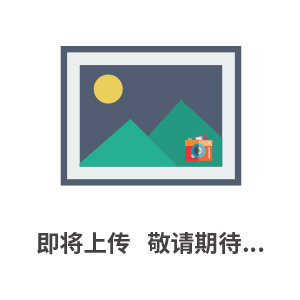 MR-i高光譜成像儀價格-紅外光譜儀